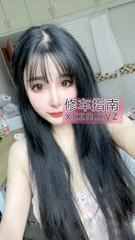 翘臀小胖妞，易喷水