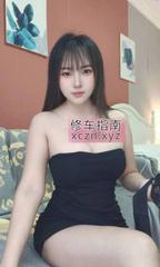 开档不错的小狐狸Mico