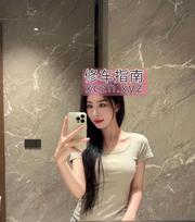 蜜桃臀小姑娘好可肛