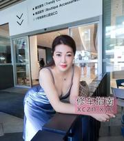 极品翘臀小骚鱼