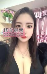 完美身材嫩妹纸