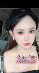 苏州优雅爆乳骚少妇小茹