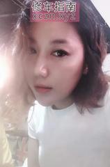 武汉气质大长腿颖颖