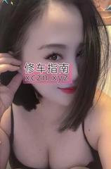 软萌丝袜小姐姐