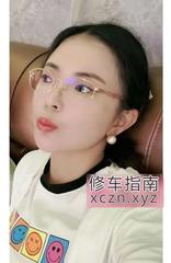 眼镜小尤物双飞