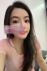 广州情趣黑丝童颜巨乳嫂子