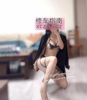 冰火两重天按摩小妹莉莉