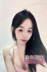 舌吻小妞橙子