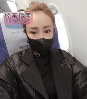 肛交+半套的小骚货