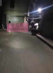 海口小巷爽记 200