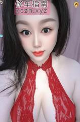 98后性价比伊一