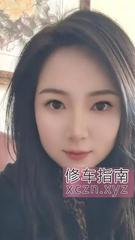 过年不回家的肥臀小太妹