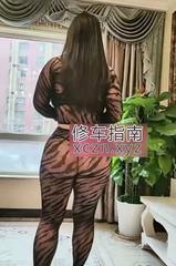 骚妇丰乳肥臀小骚逼凉凉