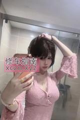 深圳大三学生大奶女神