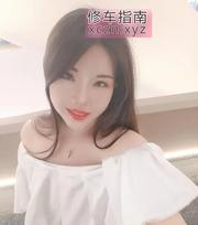 深圳翘臀健身教练