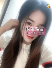 优雅小妹茉莉，毒龙钻