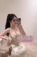 舌吻骚熟女囡囡