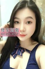 广州大波骚妇轻熟女