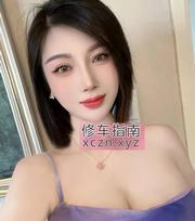 大奶气质小骚鱼可可