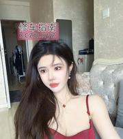 美容院老板娘热情大胸仙女