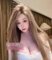 大白兔幼师不限姿势