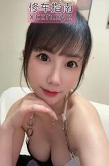 制服诱惑足交小太妹