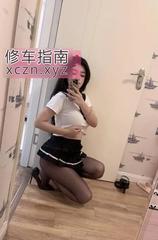 制服活泼仙女心怡