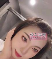 冰火两重天小萍