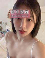 有制服诱惑的人妻