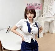 大胸主播招财猫