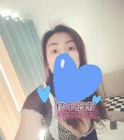 颜值在线骚妇妹子蔓蔓