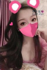 渝中区巨乳小学妹双飞