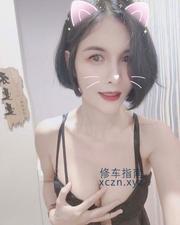 西城区迷人果肉