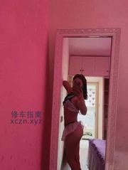 服务系炮架子玫瑰姐