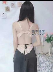 超棒老熟口活超爽