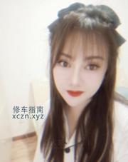 空姐装00后妹子