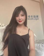 风情万种的蝴蝶穴