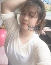 巧遇其他区县老熟娇娇