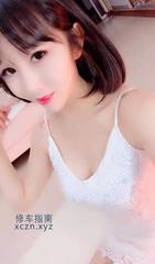 莱芜老师蜜桃臀淑女