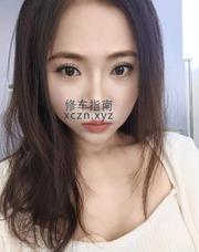 长腿眼镜老师粉玫瑰