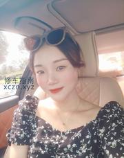 花式全套骚姐姐火玫瑰