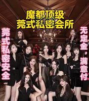 东北姐姐混血脸多汁