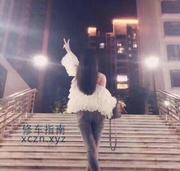 少数民族胸控饼干