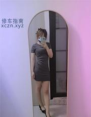 西城区身材丰满风骚水多晴儿水多