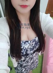 其他区县大屁股白皙骚货