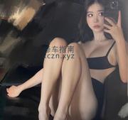 海归的S型身材波霸