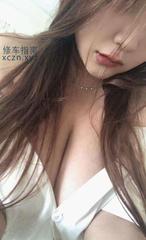 美甲店老板娘水娃悠悠