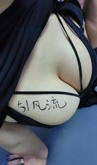 奉贤区面付小姐姐