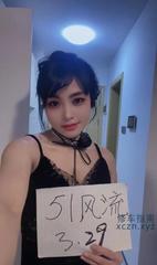 中山宝兰爽爆记