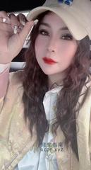 红桥区配合眼镜小骚逼